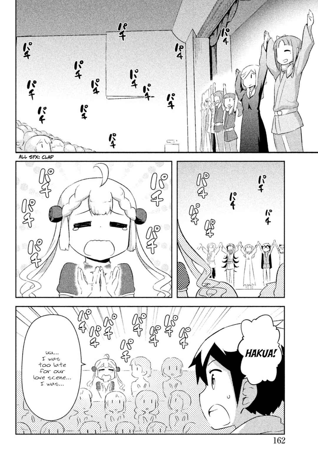 Page 20 Chapter 30 If Her Flag Breaks