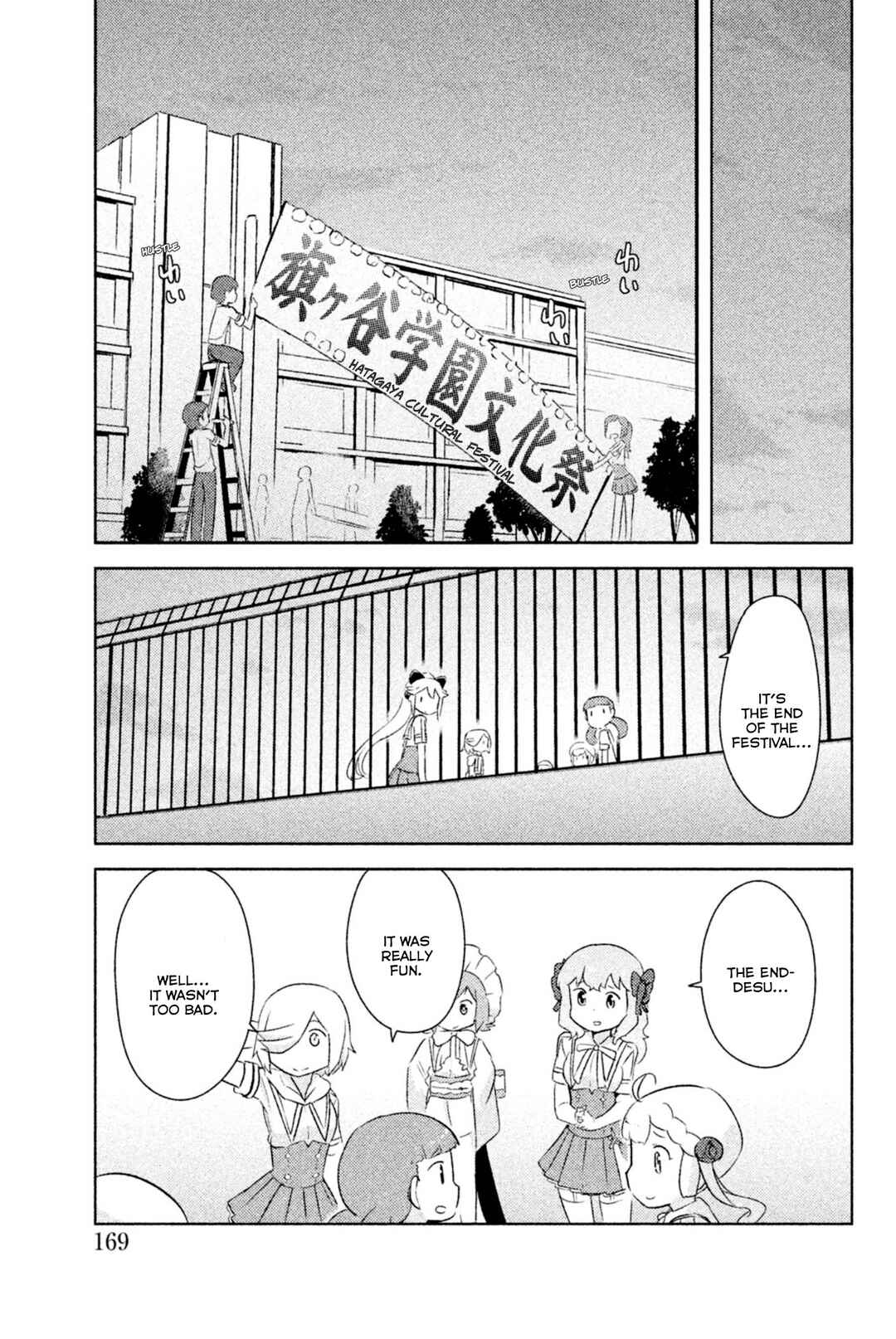 Page 26 Chapter 30 If Her Flag Breaks