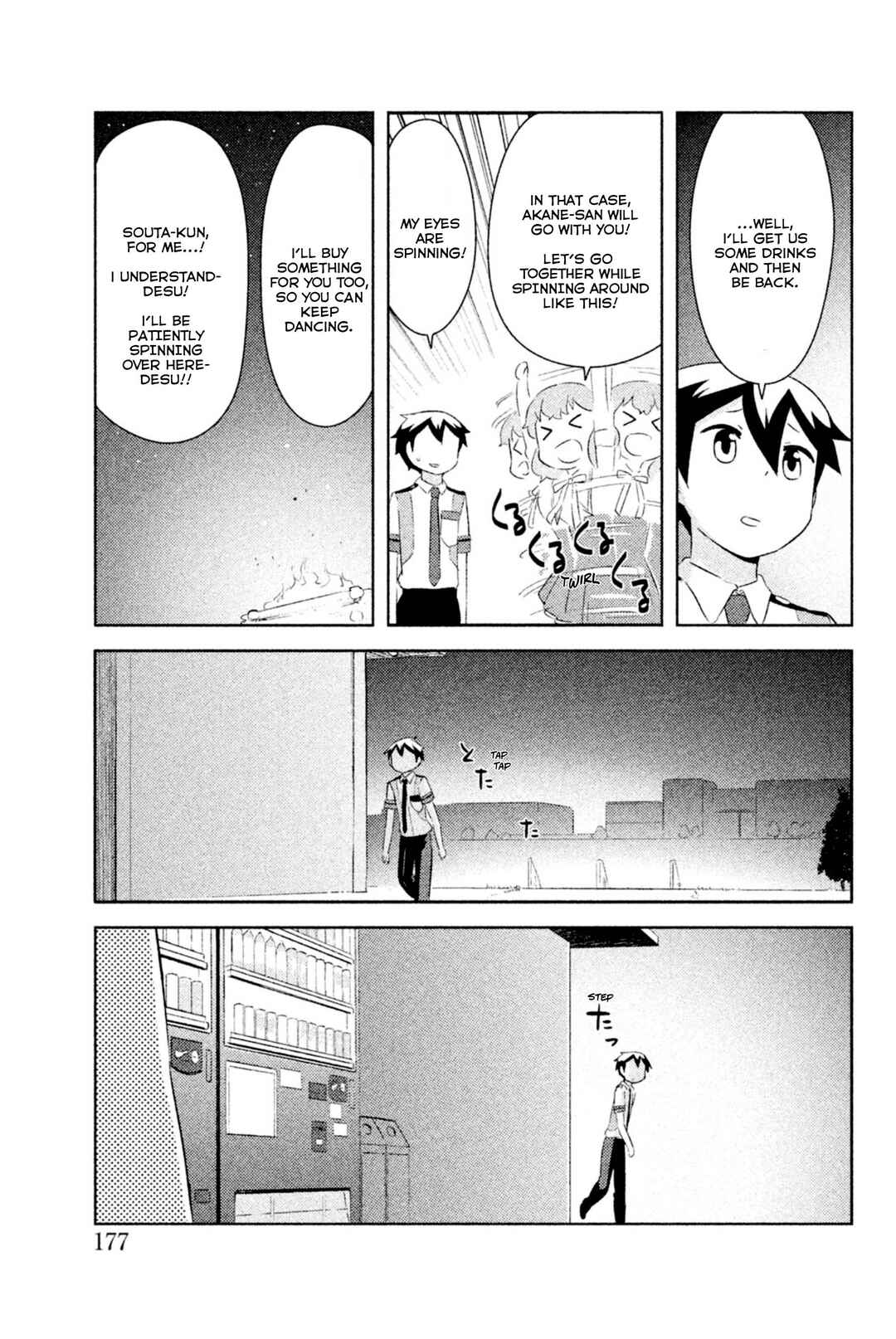 Page 34 Chapter 30 If Her Flag Breaks