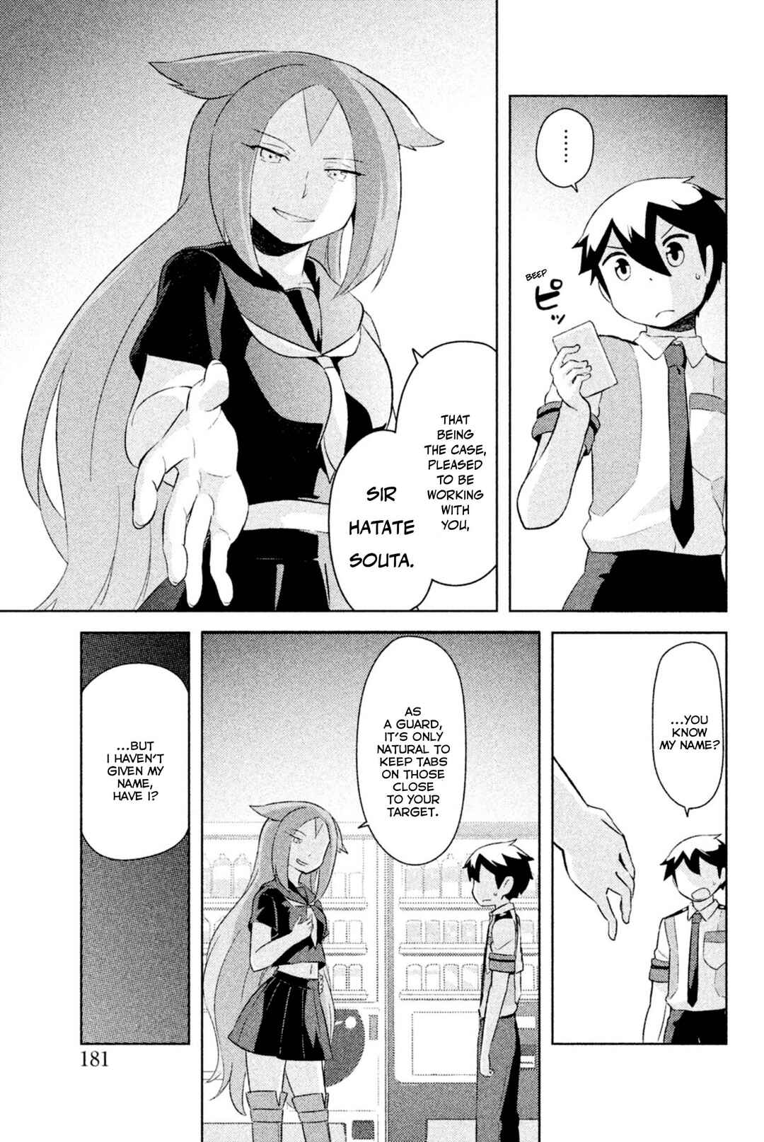 Page 38 Chapter 30 If Her Flag Breaks