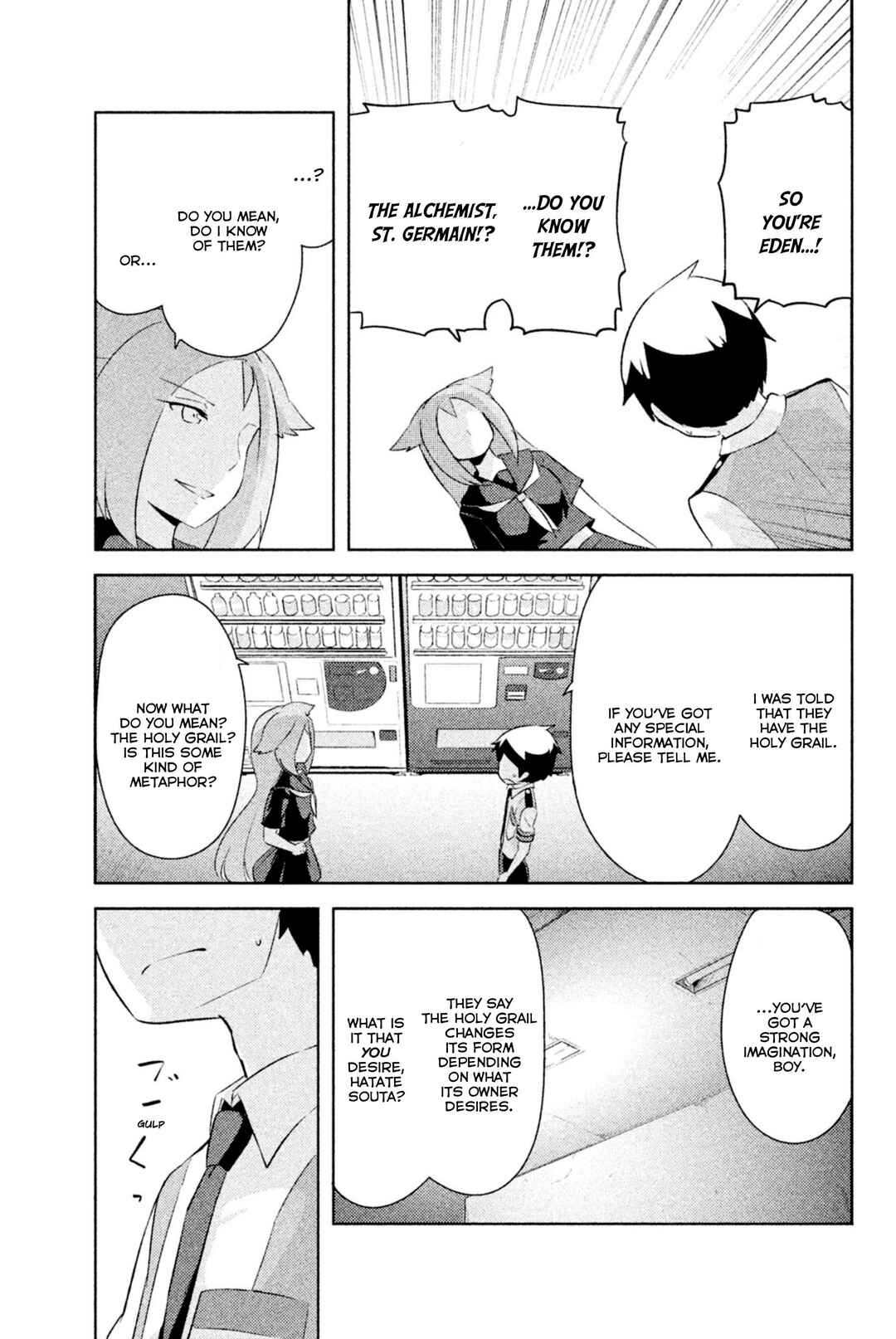 Page 40 Chapter 30 If Her Flag Breaks