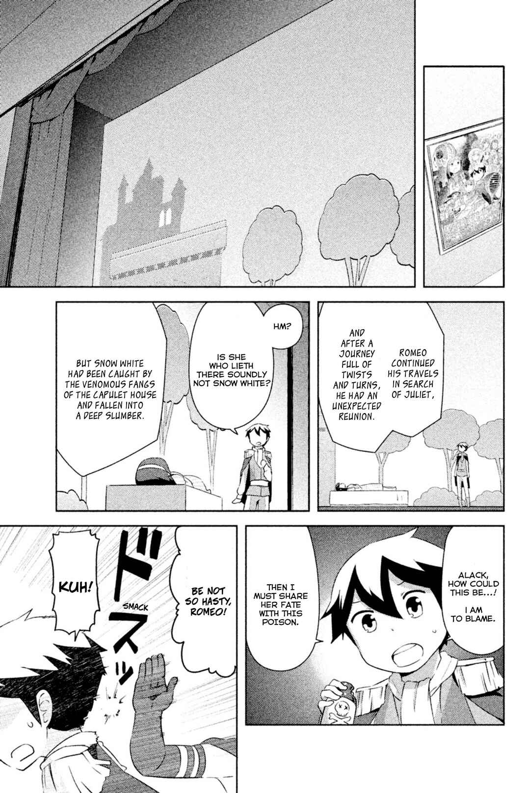 Page 7 Chapter 30 If Her Flag Breaks