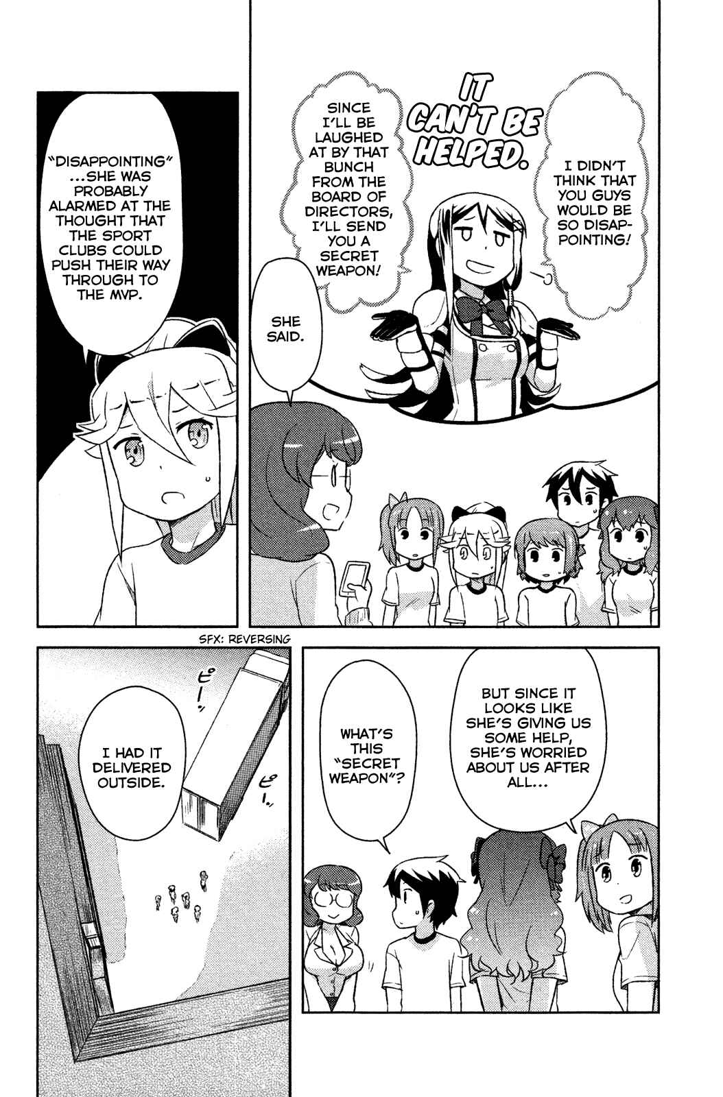 Page 12 Chapter 7 If Her Flag Breaks