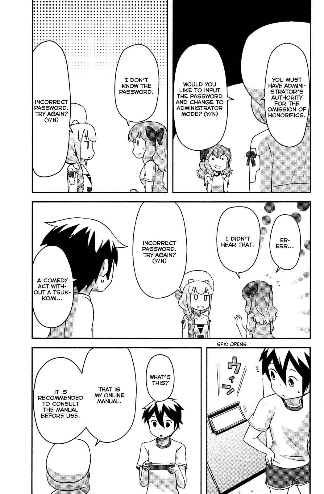 Page 18 Chapter 7 If Her Flag Breaks