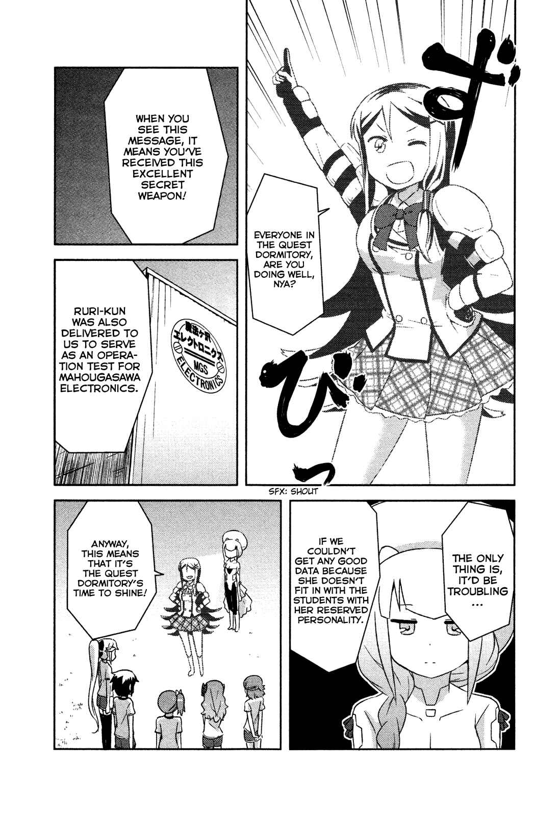 Page 22 Chapter 7 If Her Flag Breaks