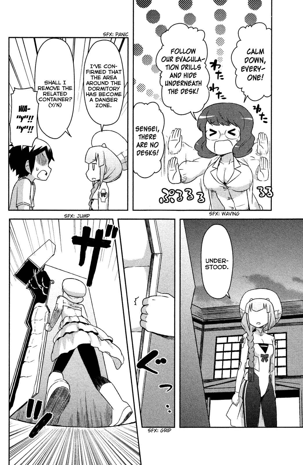 Page 25 Chapter 7 If Her Flag Breaks