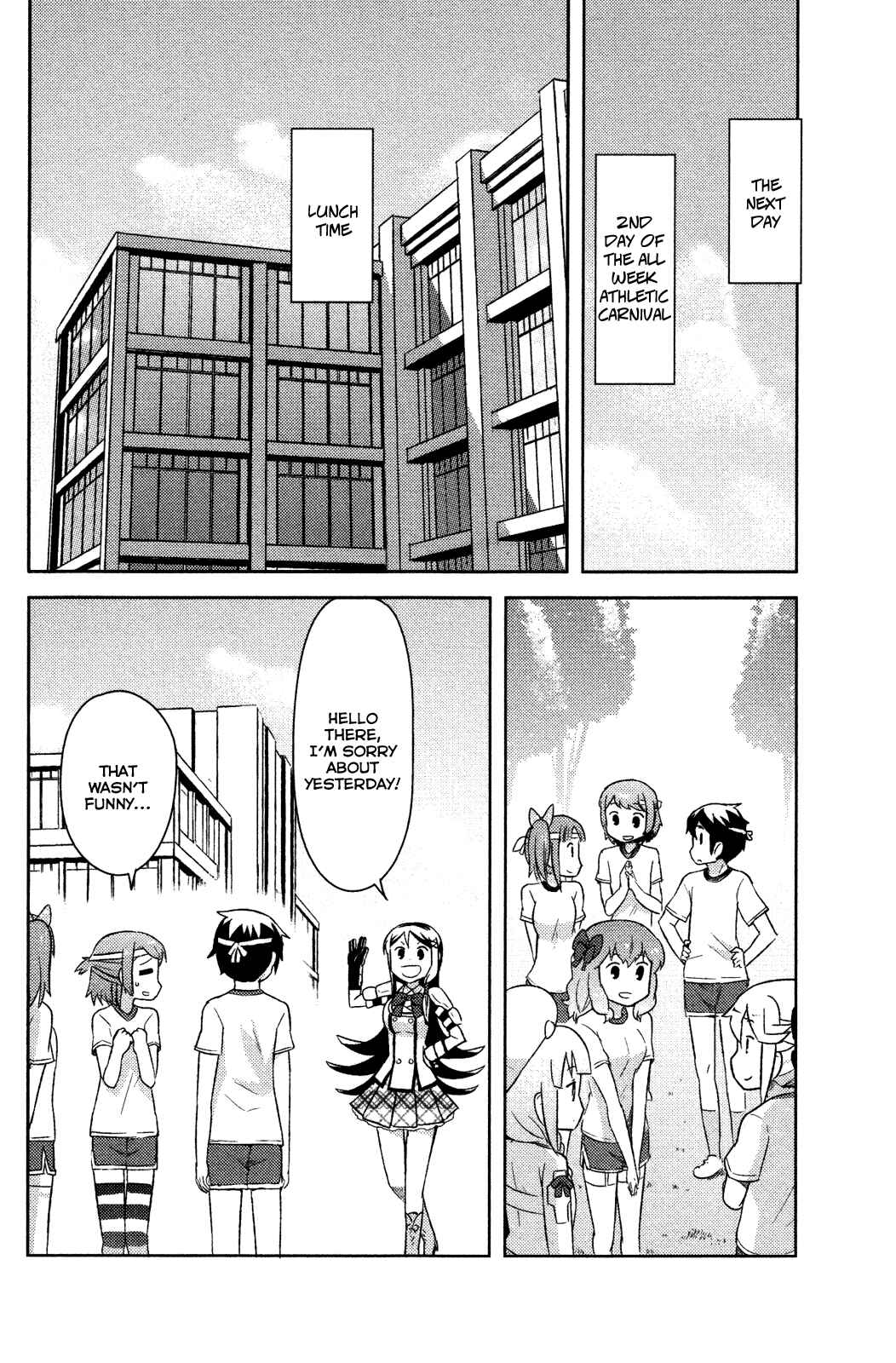 Page 29 Chapter 7 If Her Flag Breaks