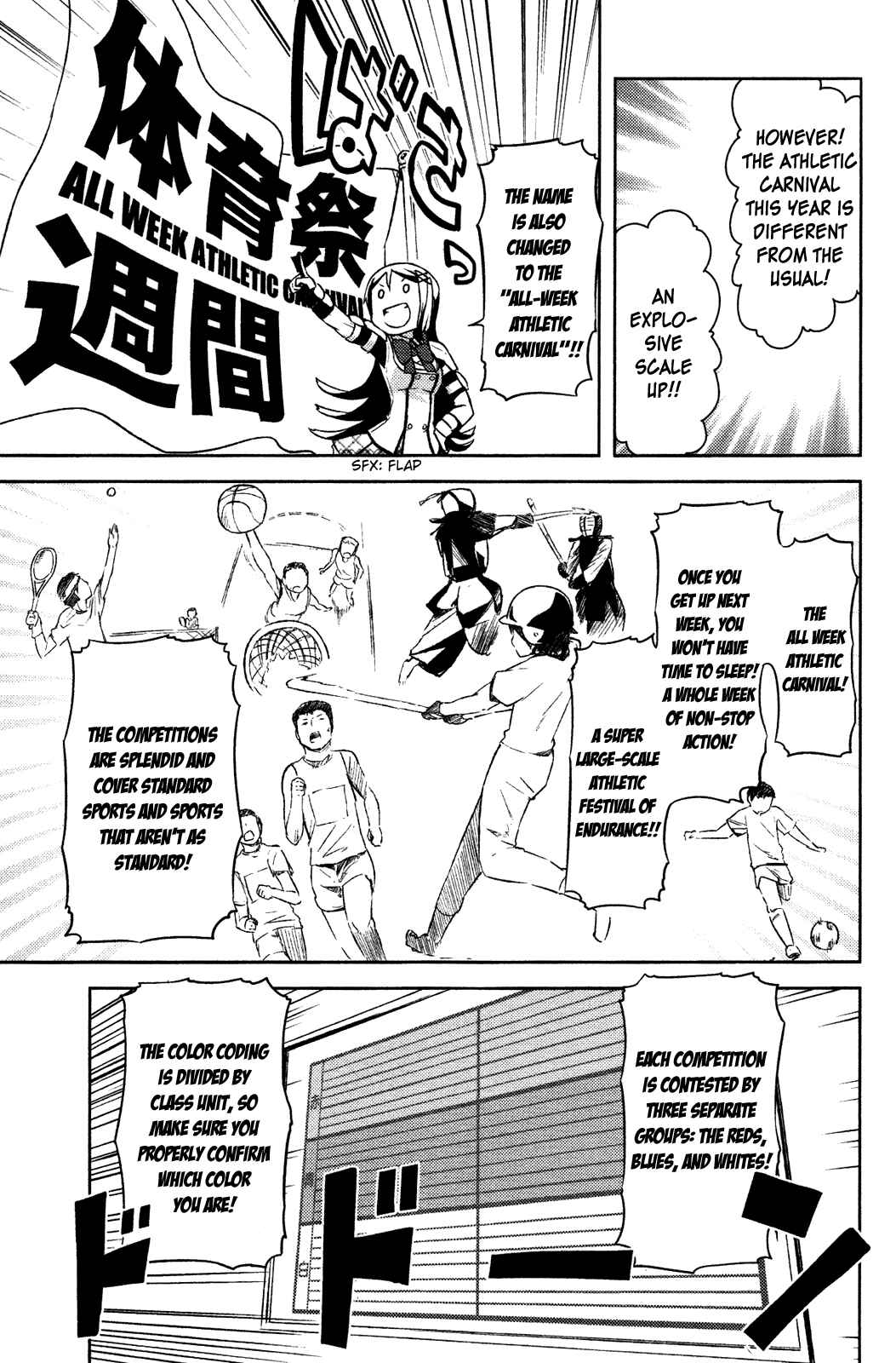 Page 4 Chapter 7 If Her Flag Breaks