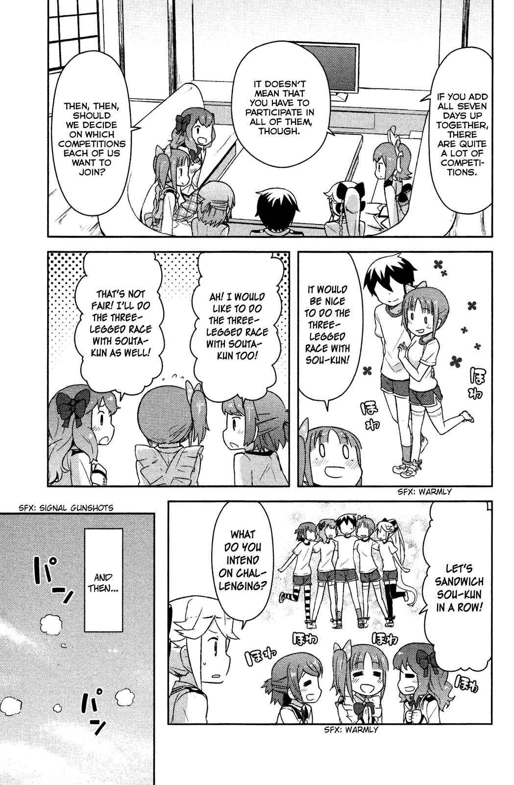 Page 8 Chapter 7 If Her Flag Breaks