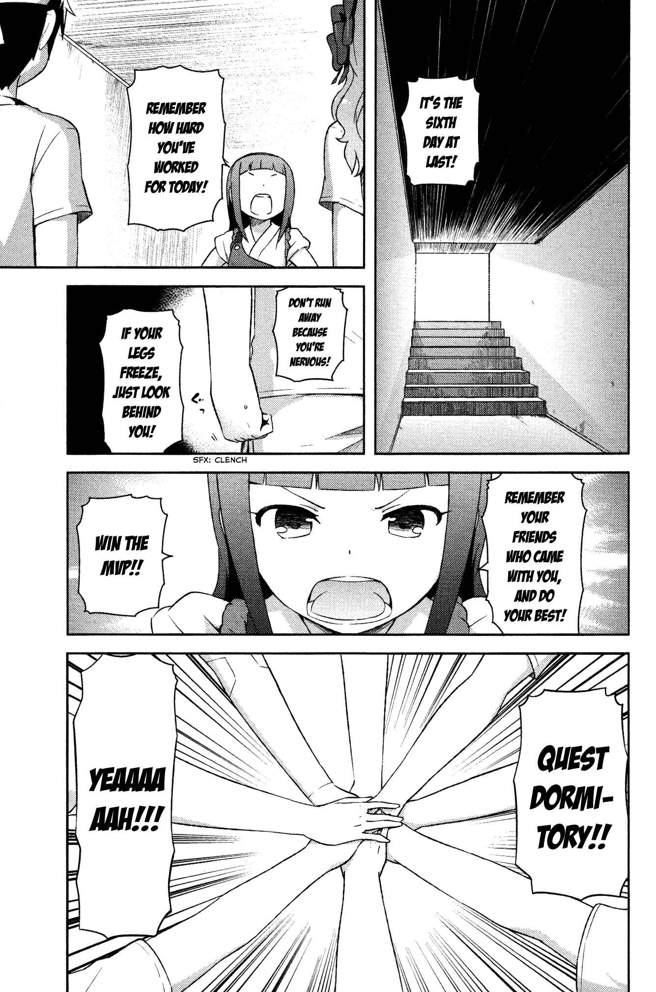 Page 3 Chapter 9 If Her Flag Breaks