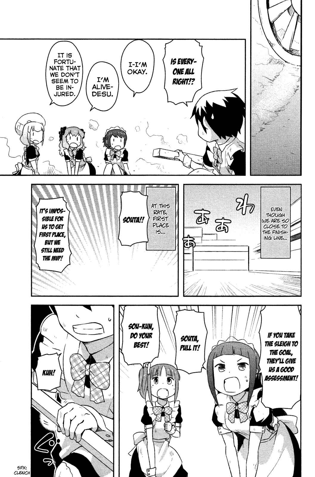 Page 32 Chapter 9 If Her Flag Breaks