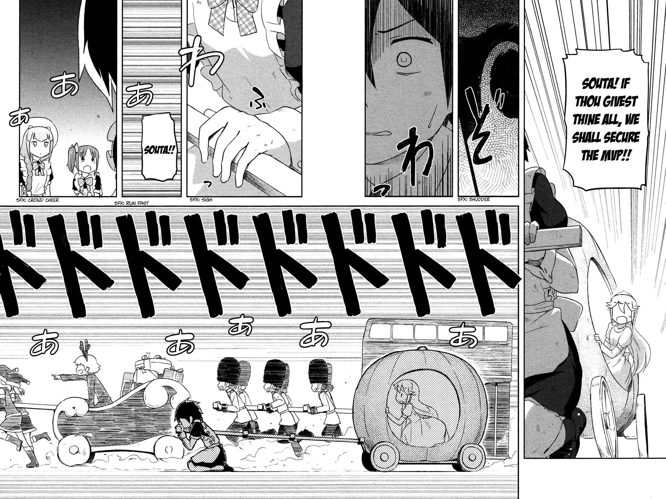 Page 33 Chapter 9 If Her Flag Breaks