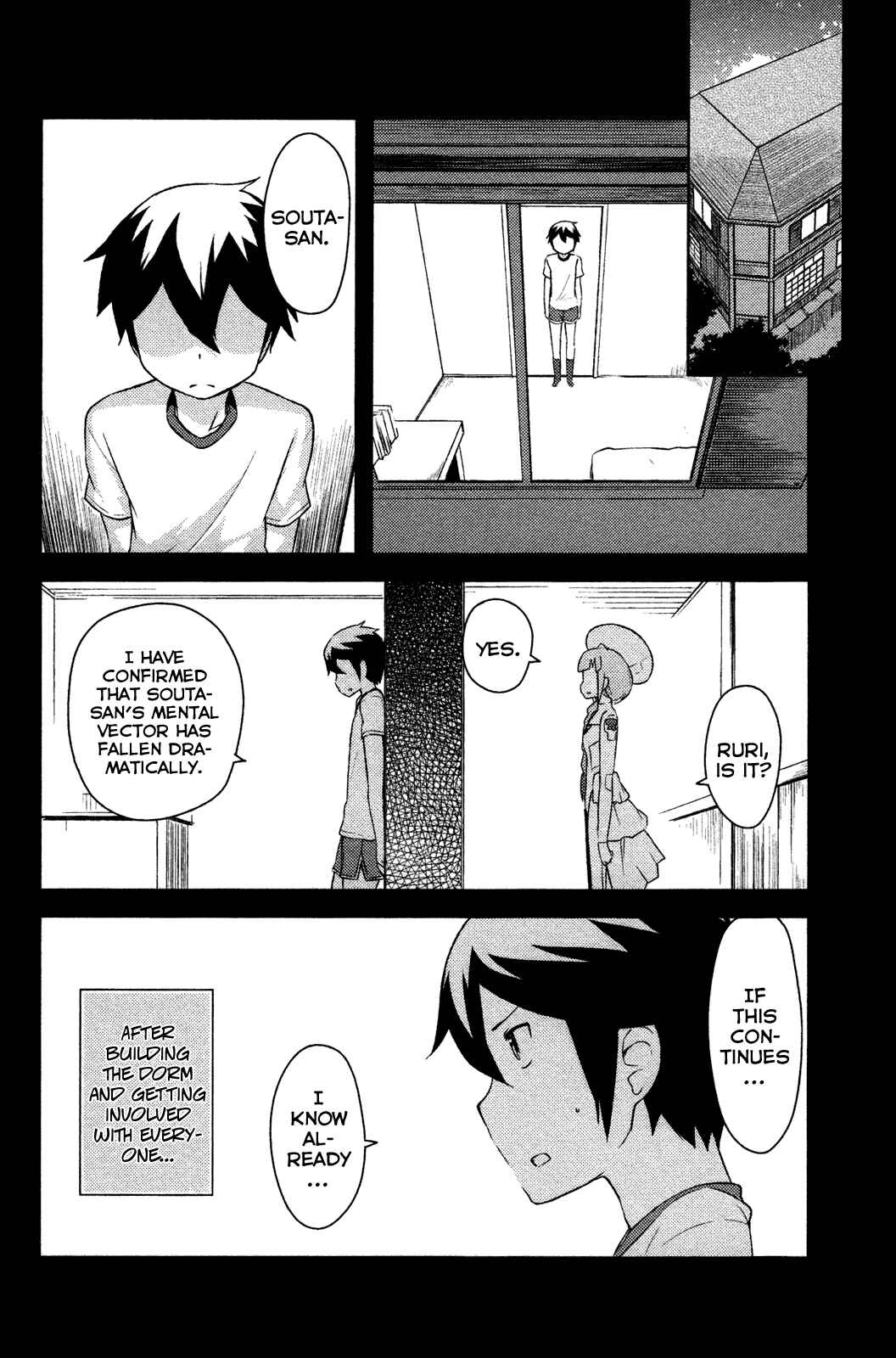 Page 7 Chapter 9 If Her Flag Breaks