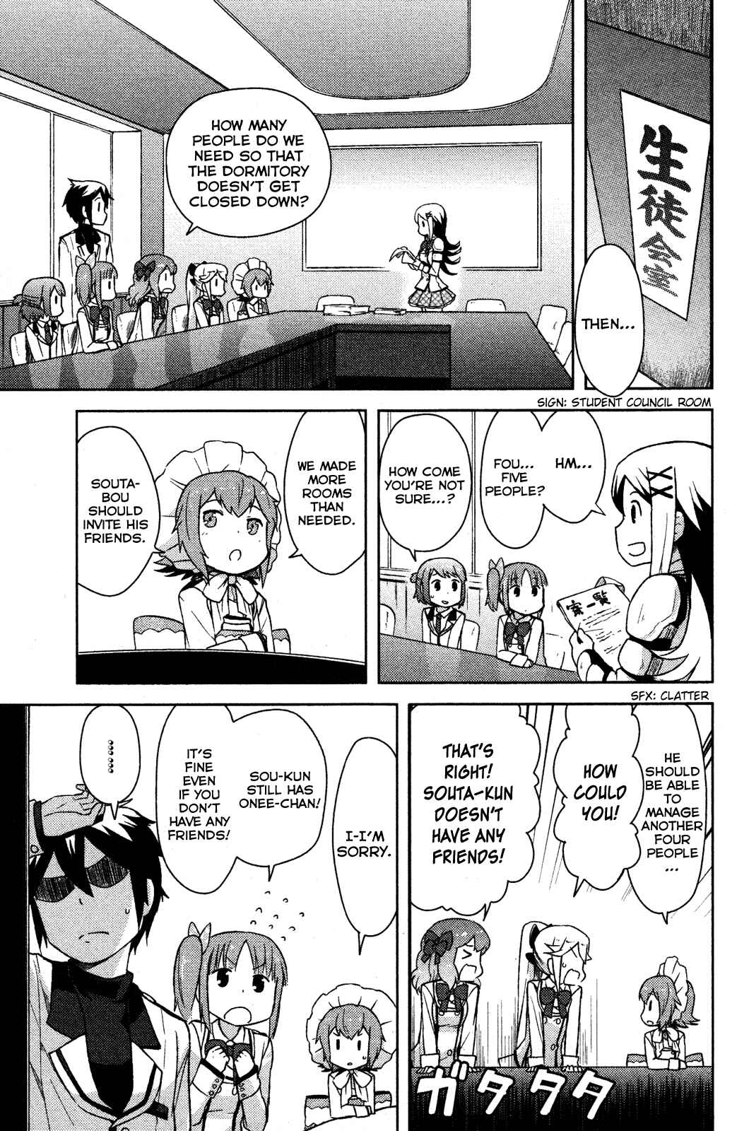 Page 10 Chapter 4 If Her Flag Breaks