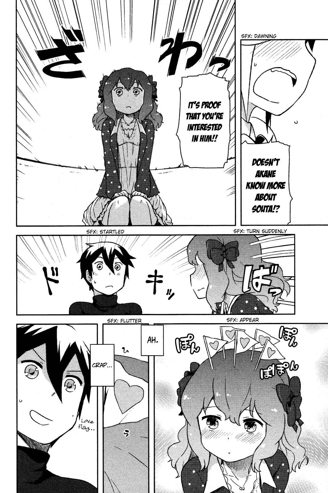Page 23 Chapter 4 If Her Flag Breaks