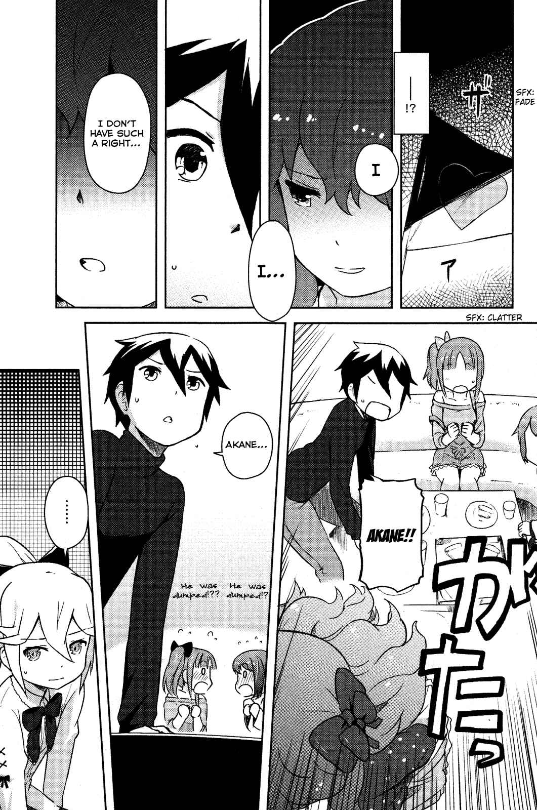 Page 24 Chapter 4 If Her Flag Breaks