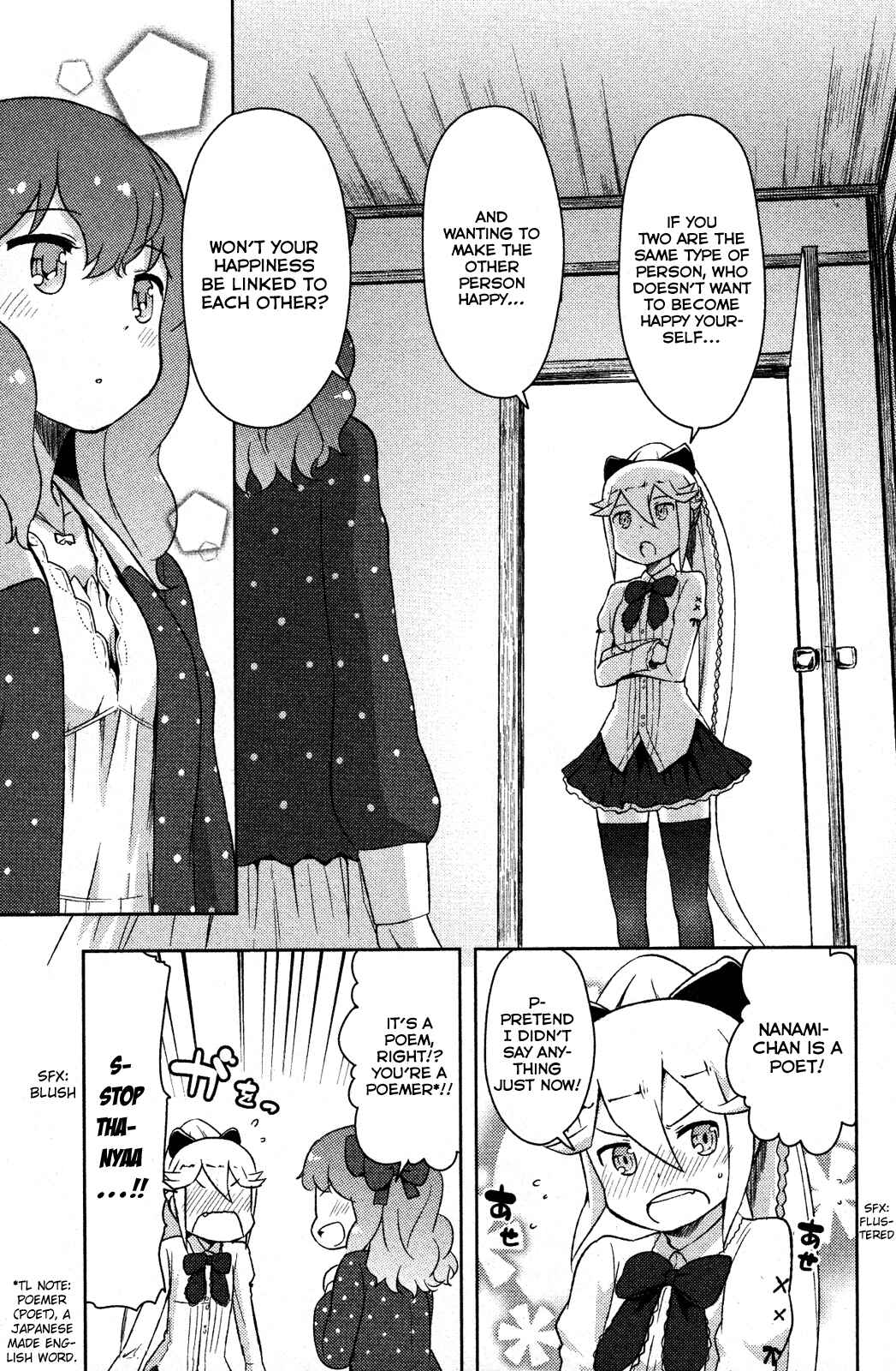 Page 30 Chapter 4 If Her Flag Breaks