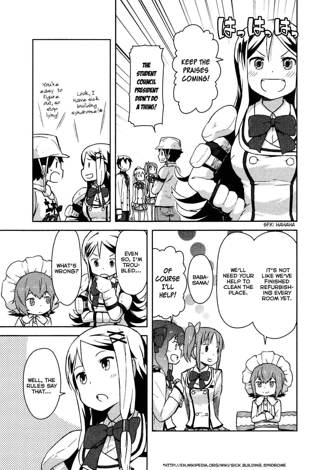 Page 8 Chapter 4 If Her Flag Breaks