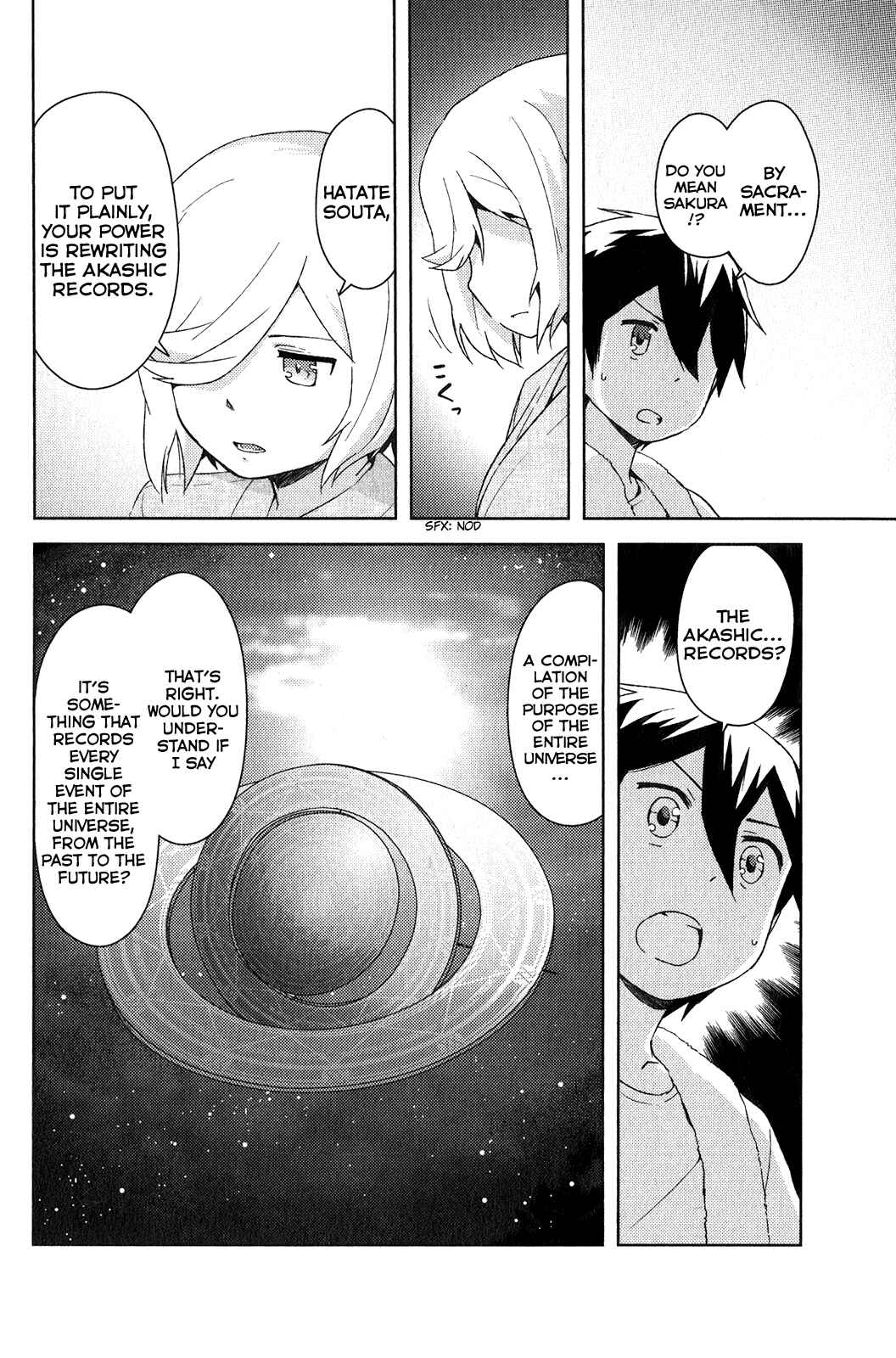 Page 12 Chapter 15 If Her Flag Breaks