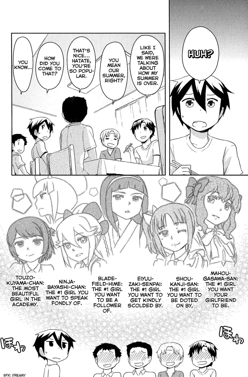 Page 18 Chapter 15 If Her Flag Breaks