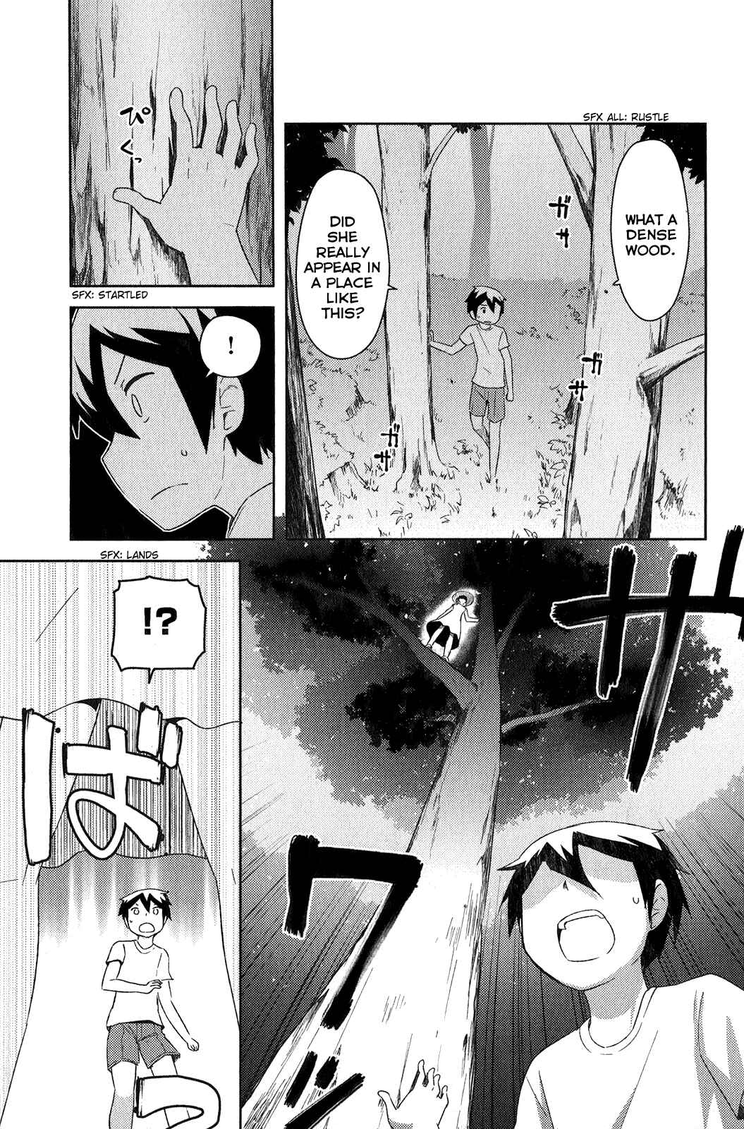 Page 21 Chapter 15 If Her Flag Breaks