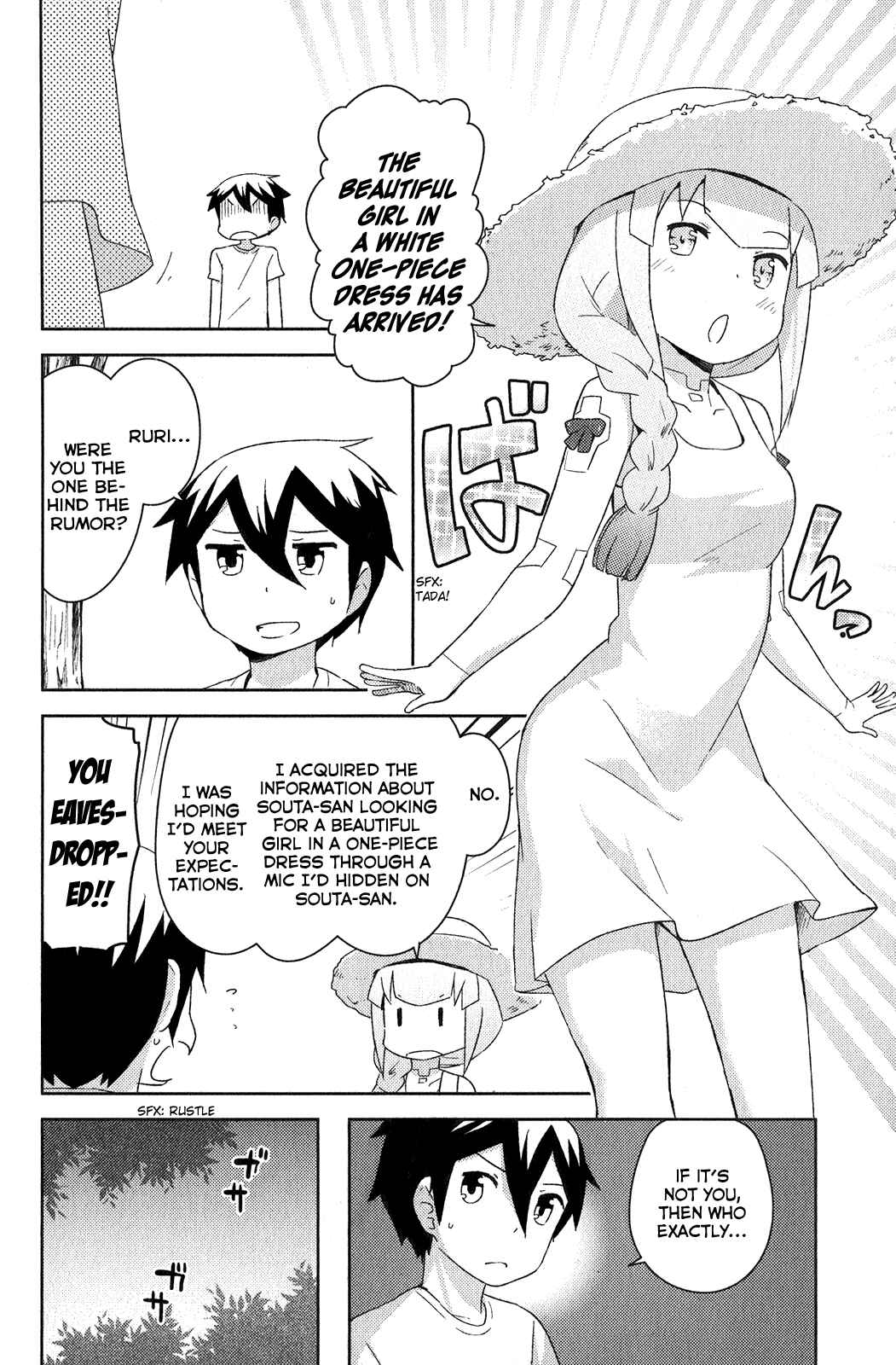 Page 22 Chapter 15 If Her Flag Breaks