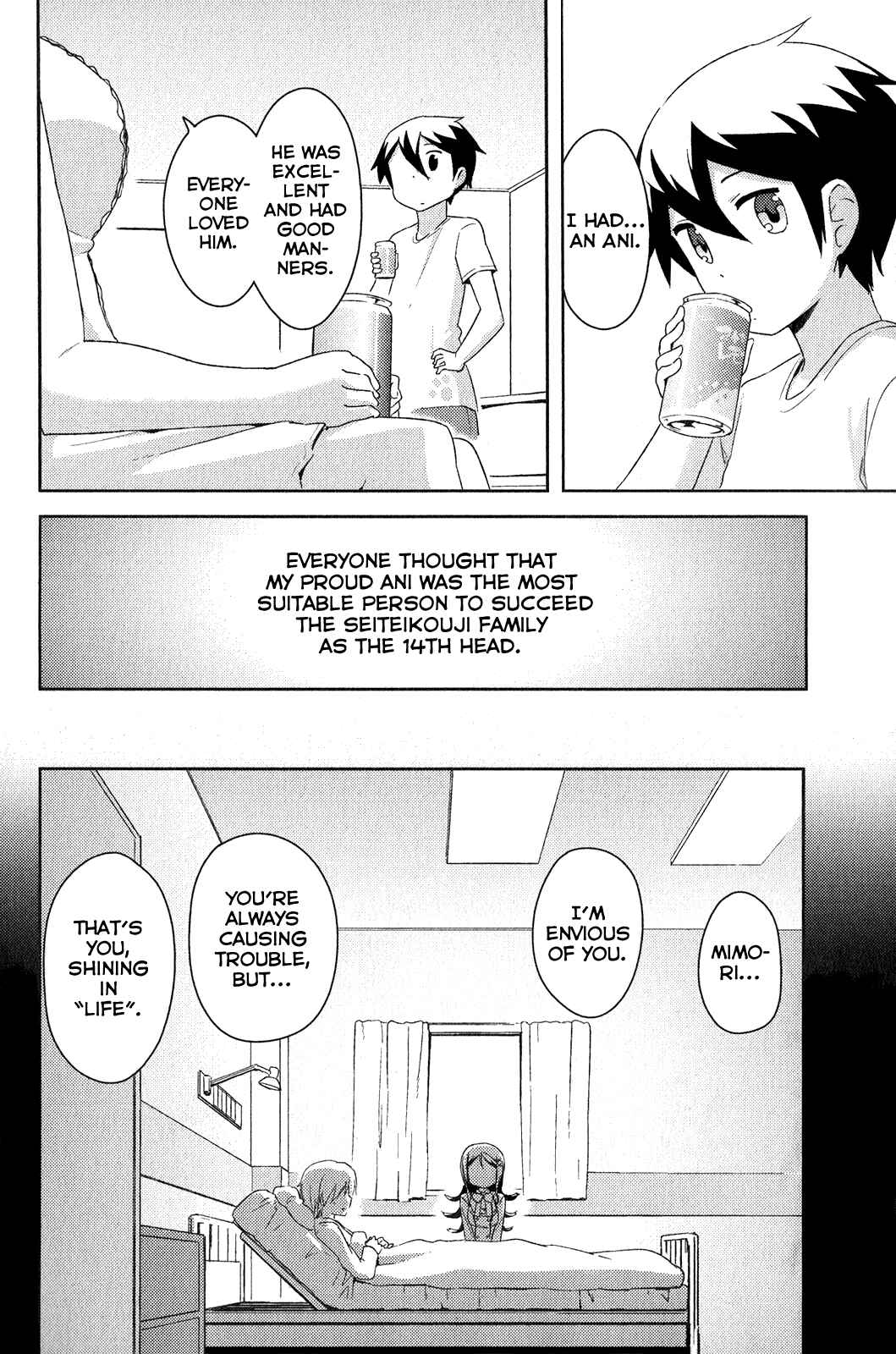 Page 30 Chapter 15 If Her Flag Breaks
