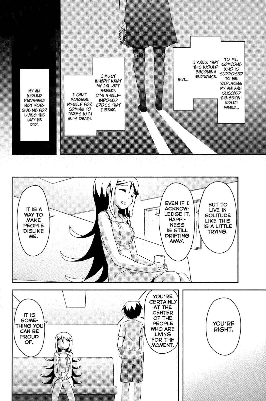 Page 32 Chapter 15 If Her Flag Breaks
