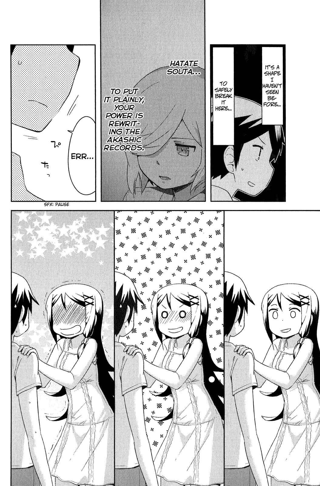 Page 36 Chapter 15 If Her Flag Breaks