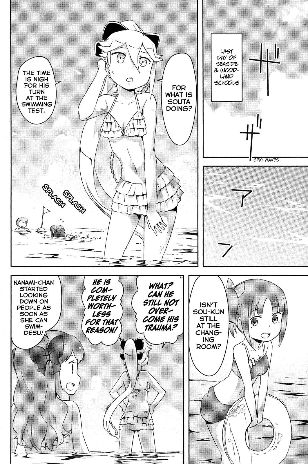Page 38 Chapter 15 If Her Flag Breaks