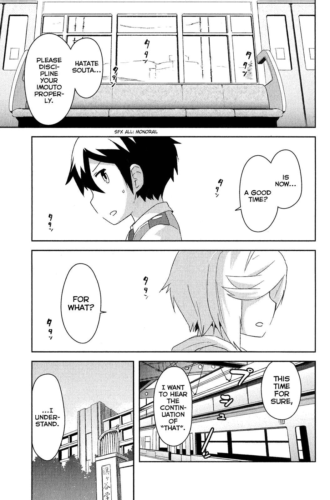 Page 51 Chapter 15 If Her Flag Breaks