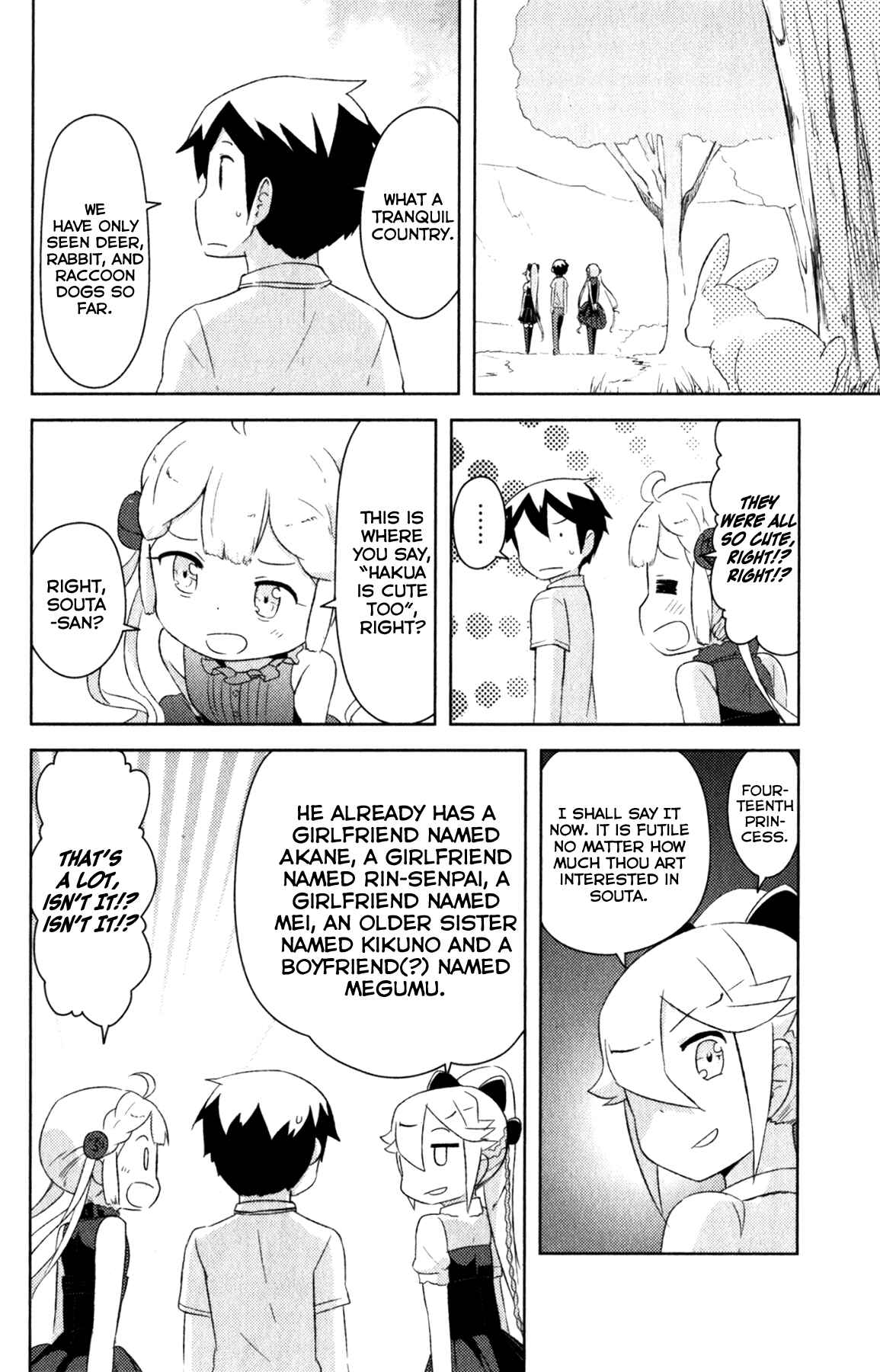 Page 14 Chapter 19 If Her Flag Breaks