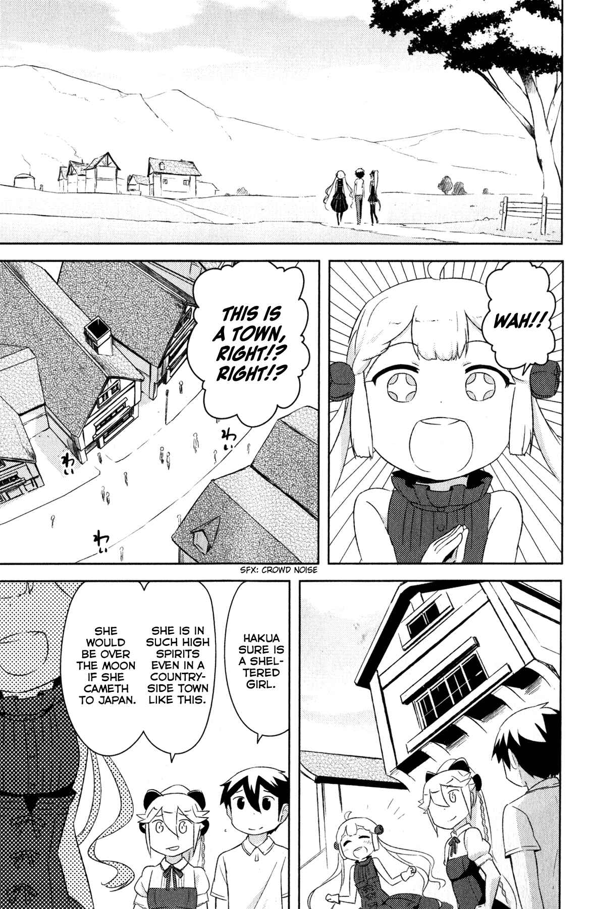 Page 17 Chapter 19 If Her Flag Breaks