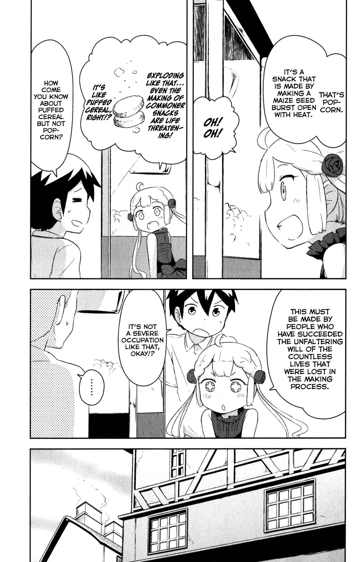 Page 19 Chapter 19 If Her Flag Breaks