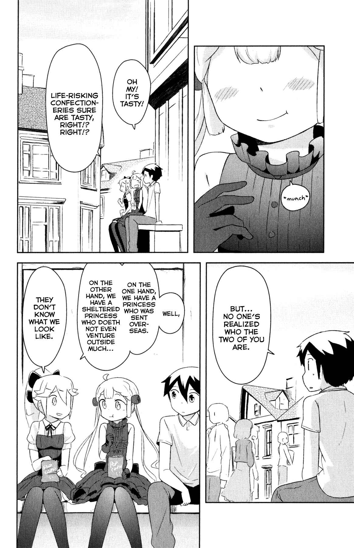 Page 20 Chapter 19 If Her Flag Breaks