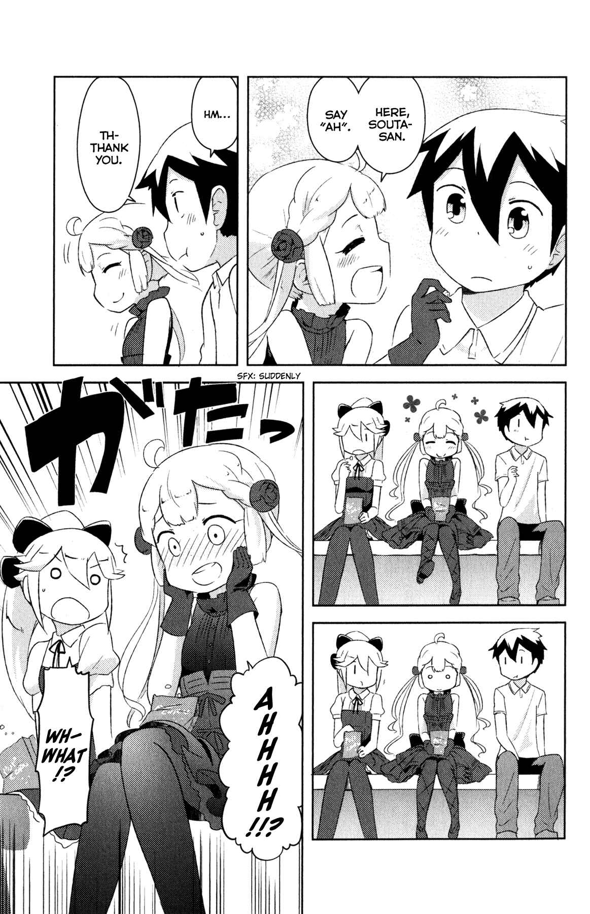 Page 21 Chapter 19 If Her Flag Breaks