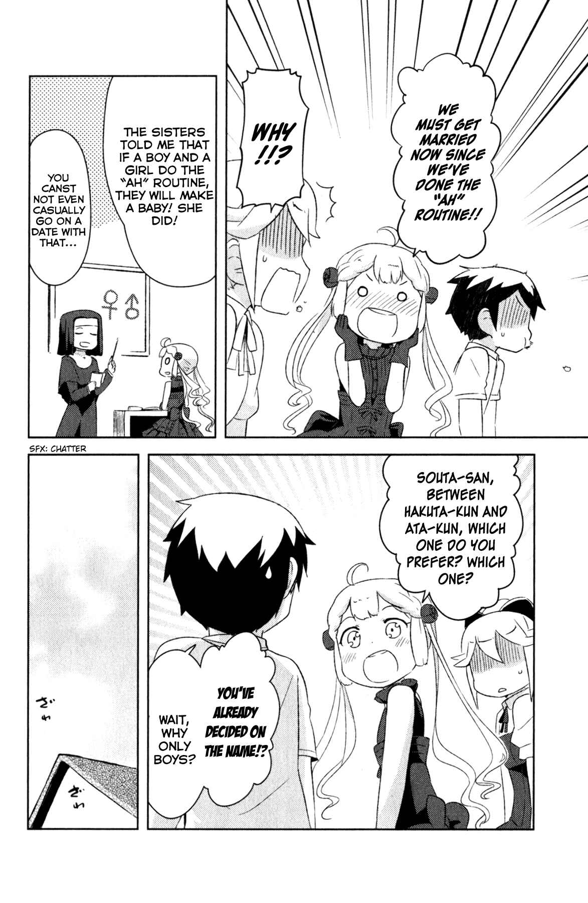 Page 22 Chapter 19 If Her Flag Breaks