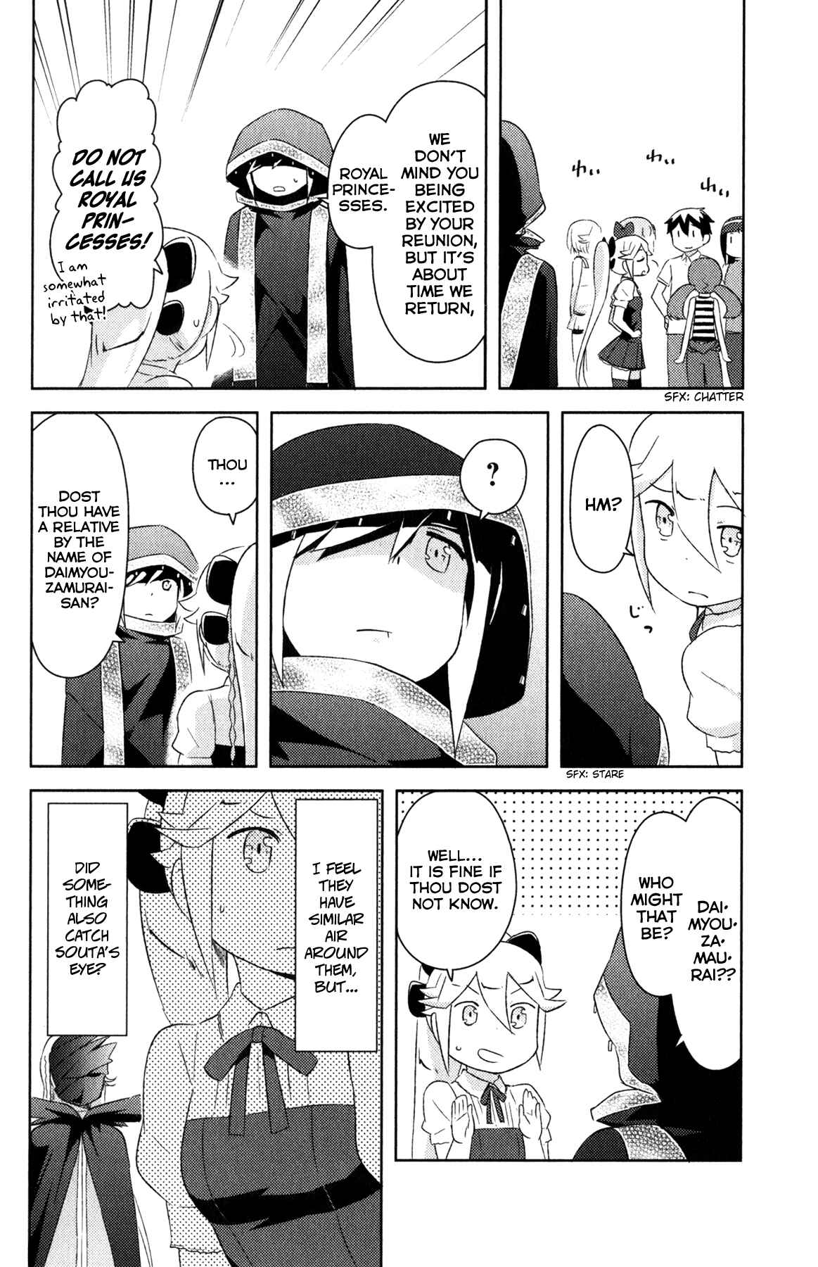 Page 32 Chapter 19 If Her Flag Breaks