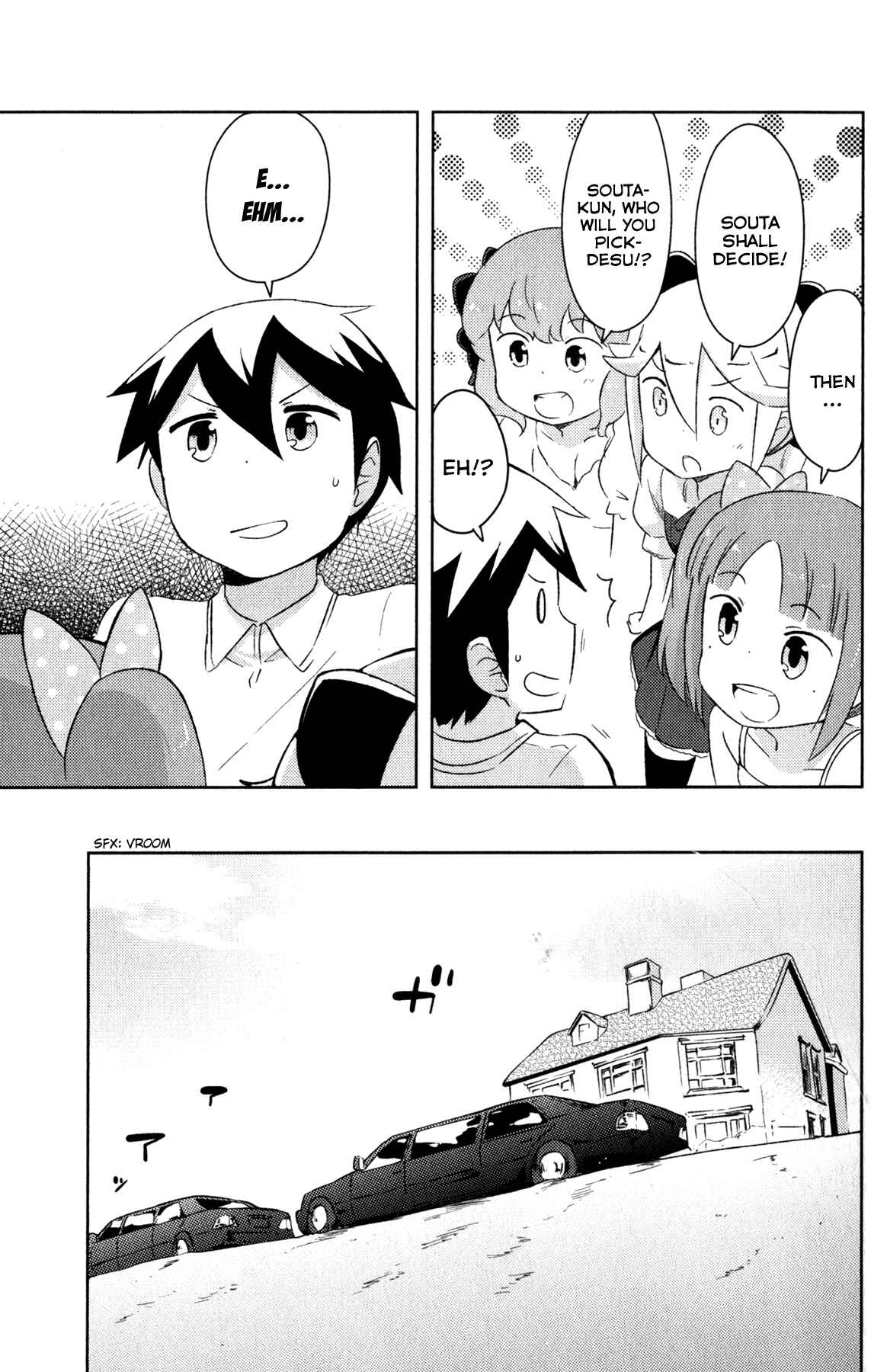 Page 35 Chapter 19 If Her Flag Breaks
