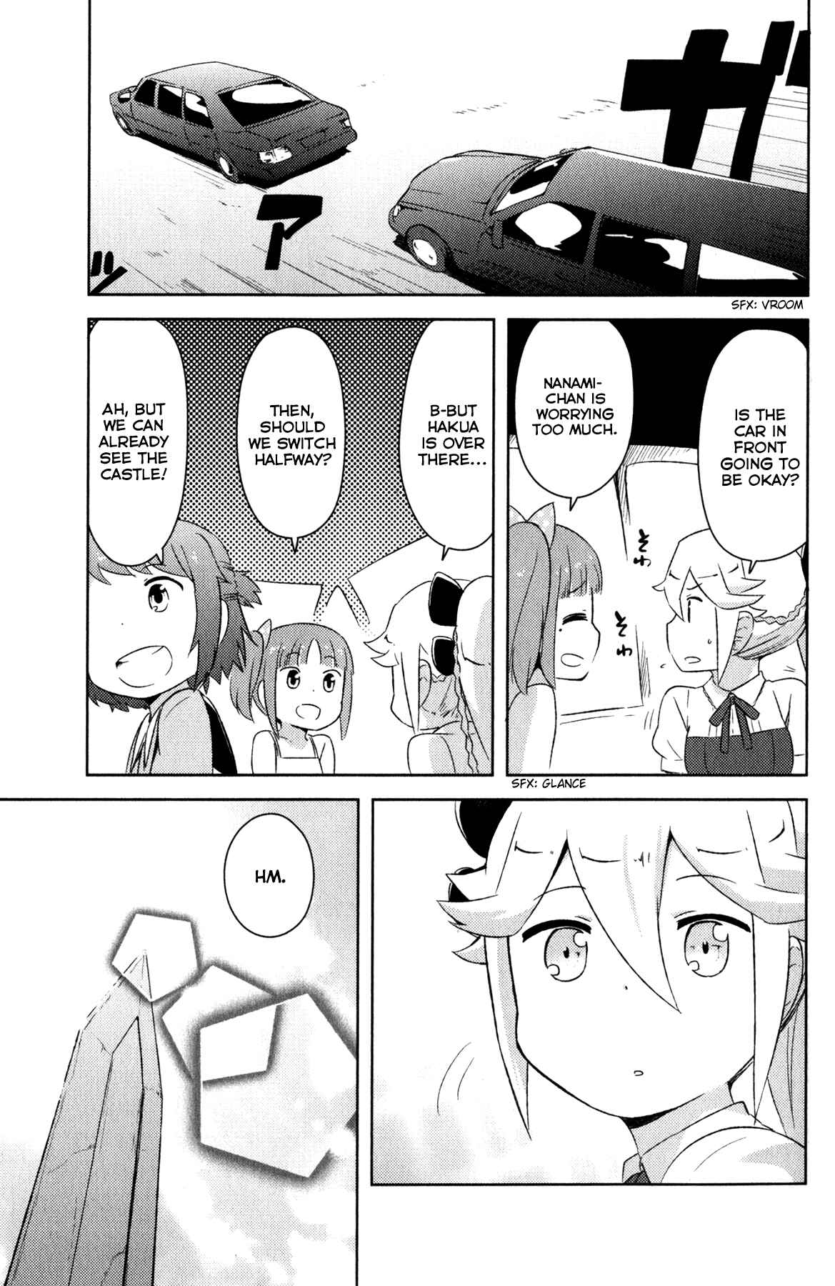 Page 39 Chapter 19 If Her Flag Breaks
