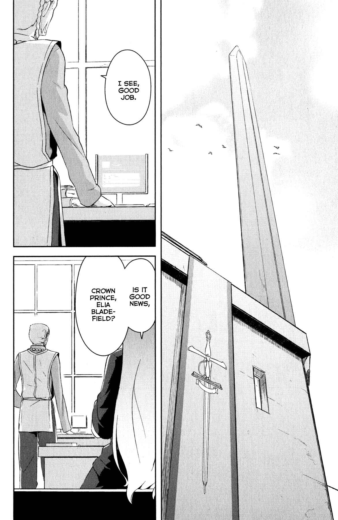 Page 41 Chapter 19 If Her Flag Breaks