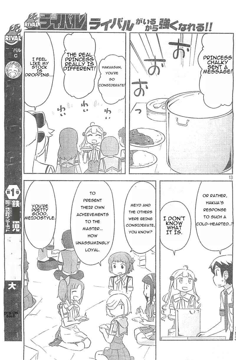 Page 13 Chapter 25 If Her Flag Breaks