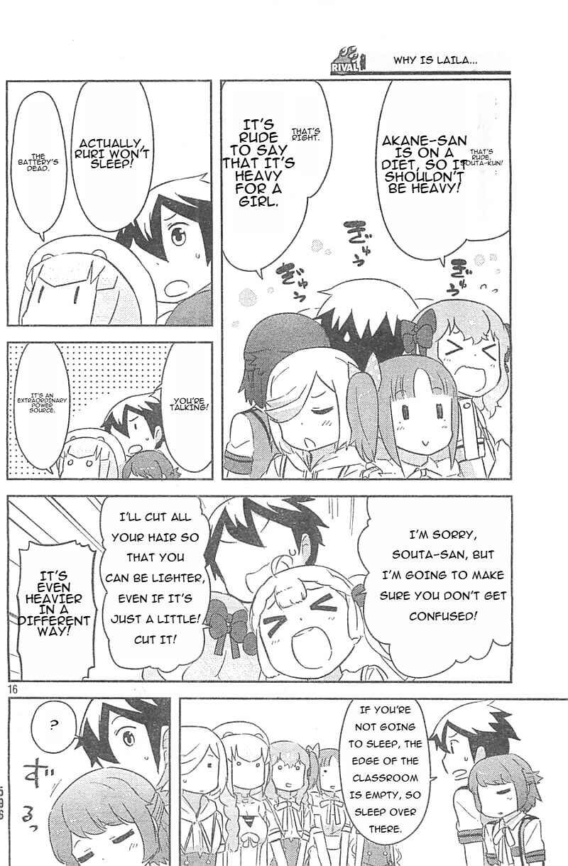 Page 16 Chapter 25 If Her Flag Breaks