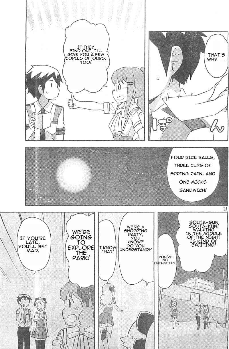 Page 21 Chapter 25 If Her Flag Breaks