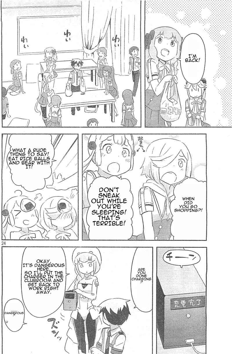 Page 24 Chapter 25 If Her Flag Breaks