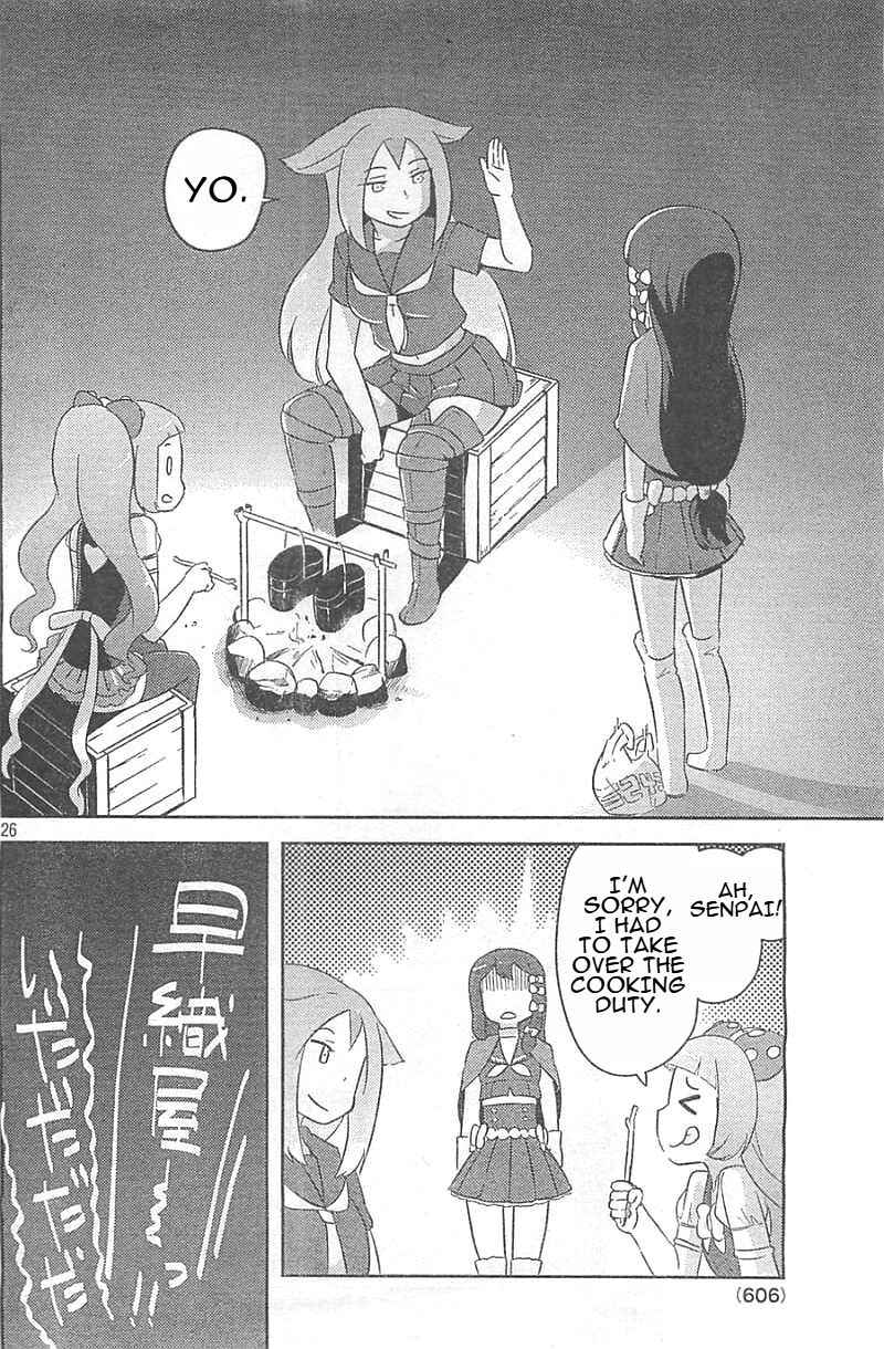 Page 26 Chapter 25 If Her Flag Breaks