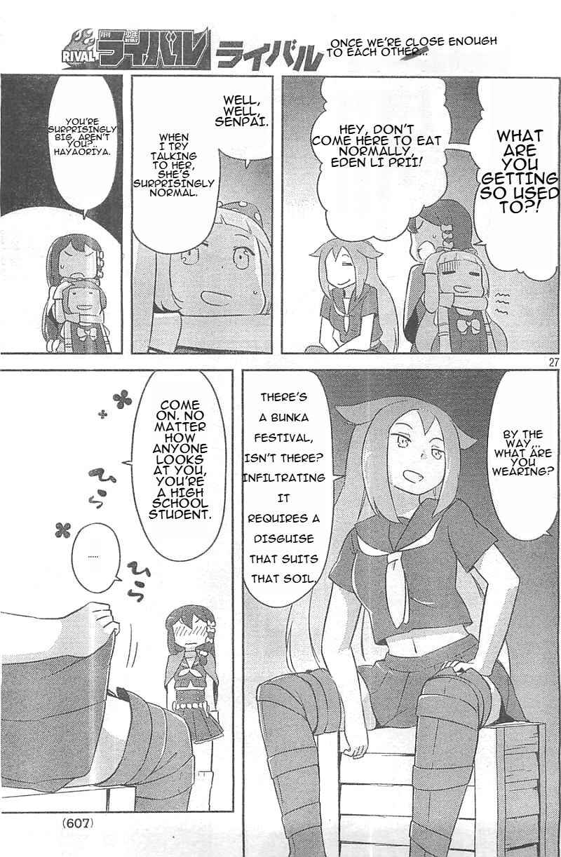 Page 27 Chapter 25 If Her Flag Breaks