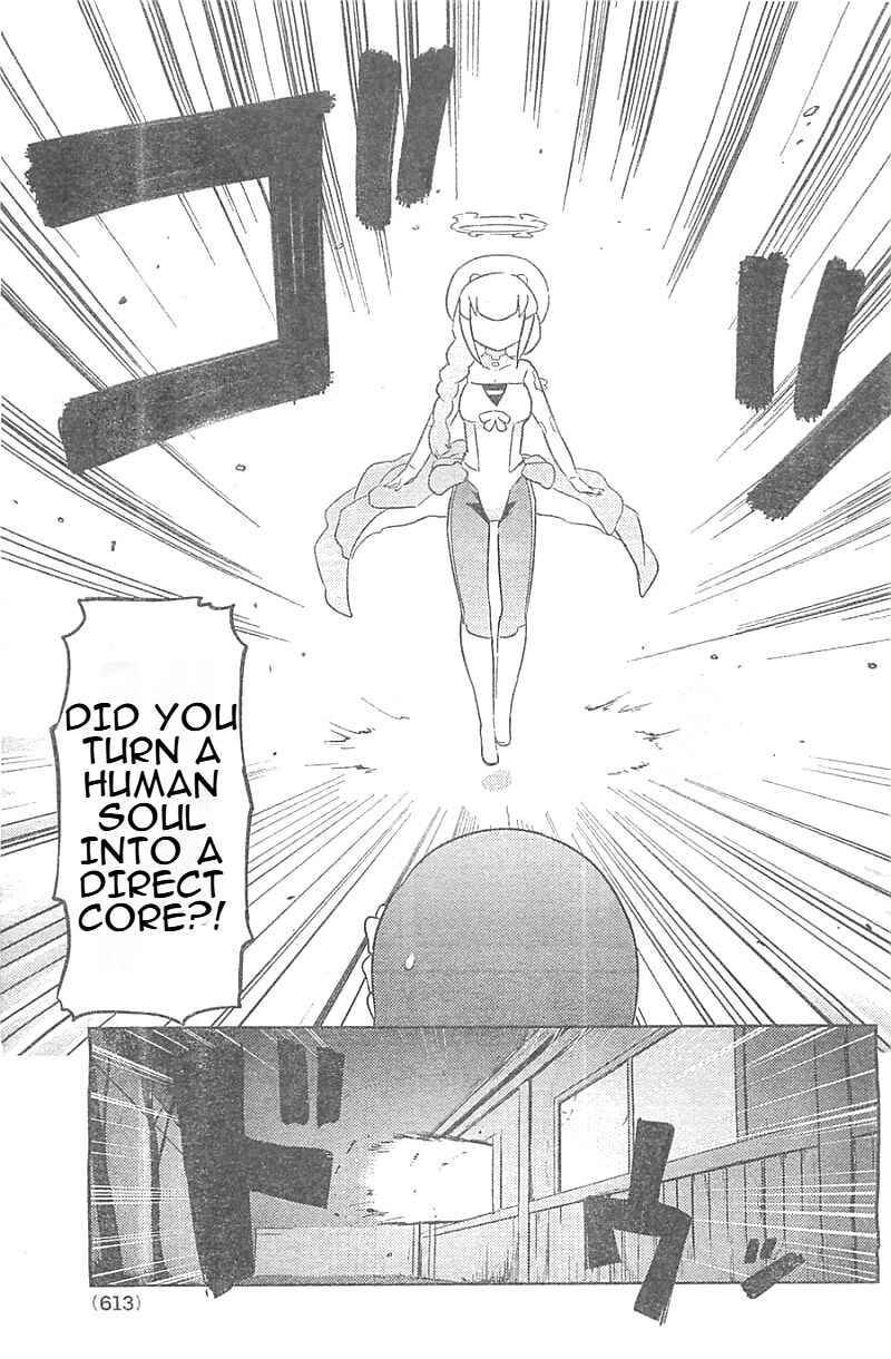 Page 33 Chapter 25 If Her Flag Breaks