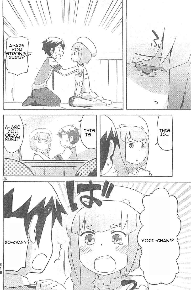 Page 36 Chapter 25 If Her Flag Breaks