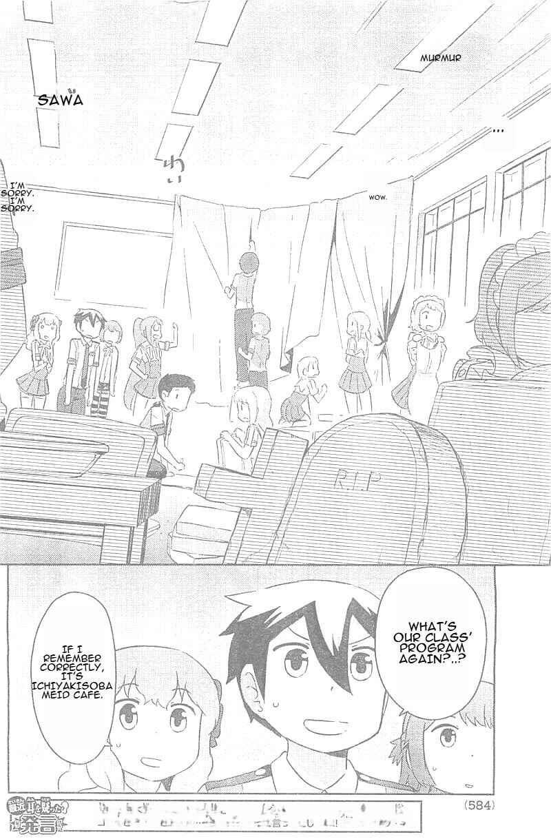Page 4 Chapter 25 If Her Flag Breaks
